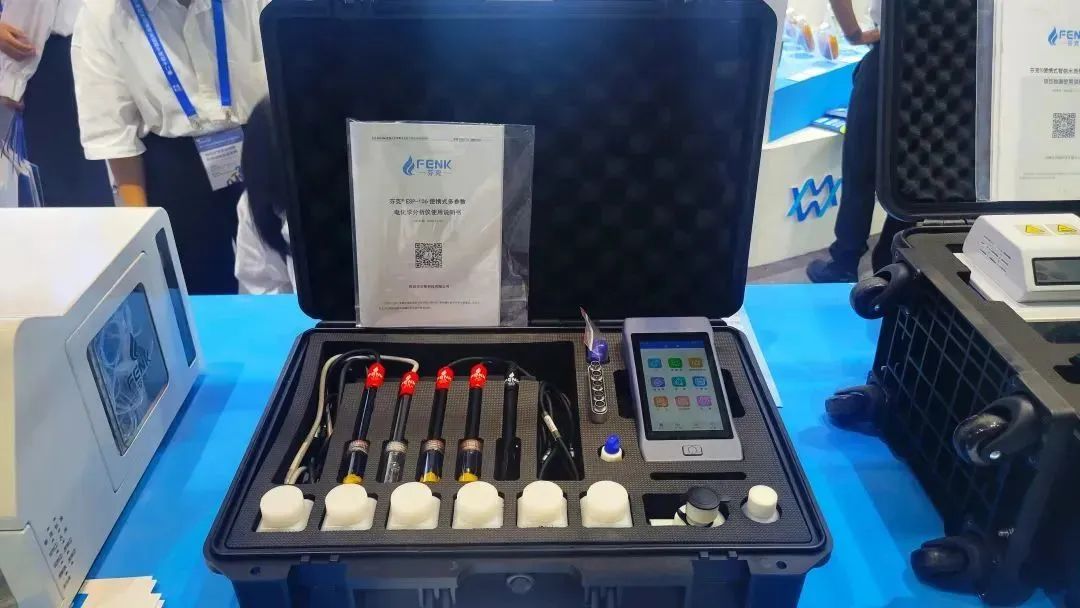 ESP-106電化學分析儀