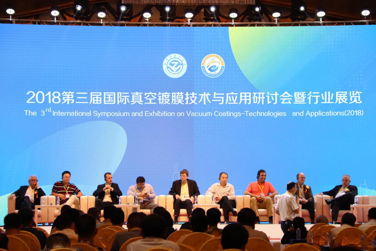 長隆科技脫脂槽液凈化設備首次亮相真空鍍行業